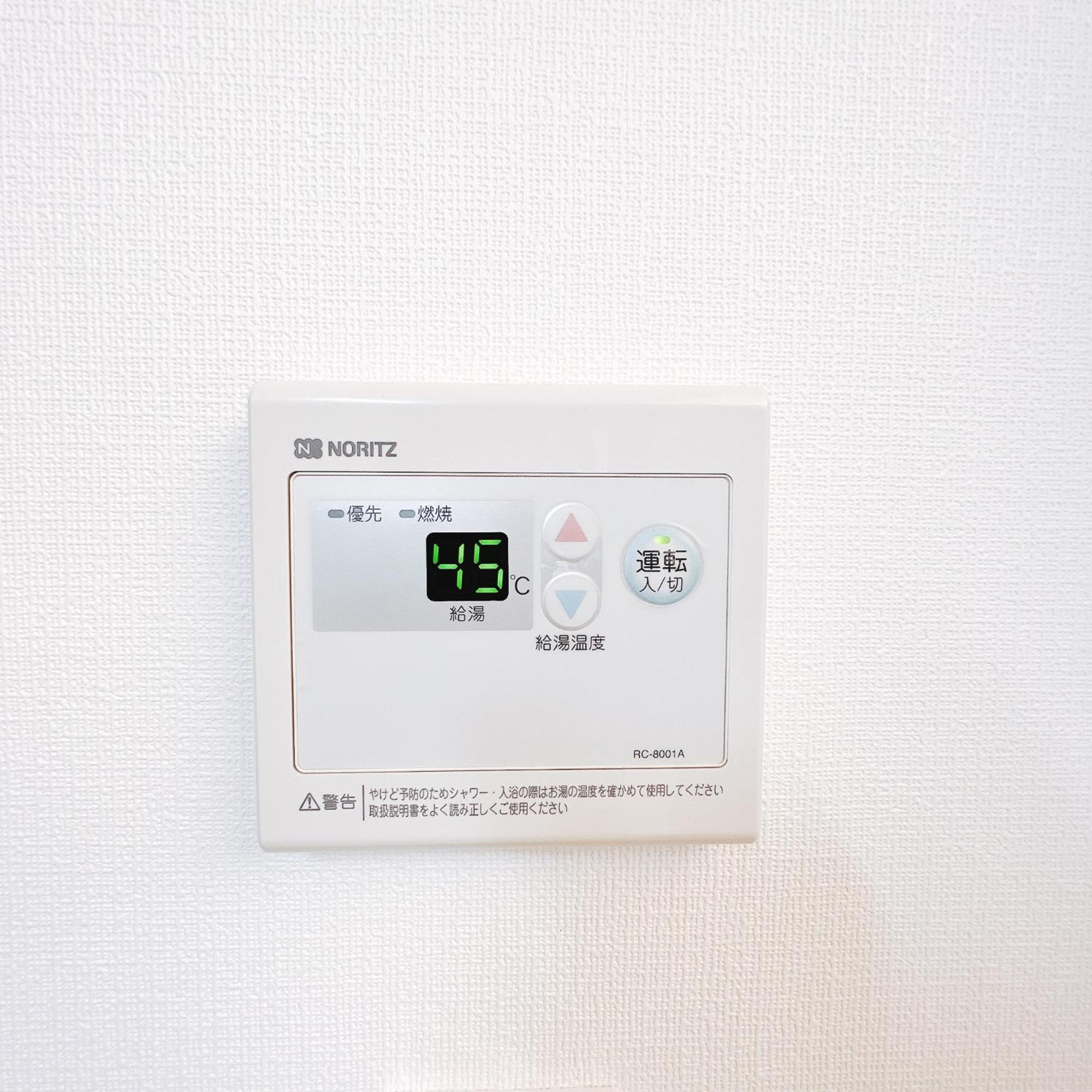 東京都小春日和_Solamo_微甜館アパートメント エクステリア 写真